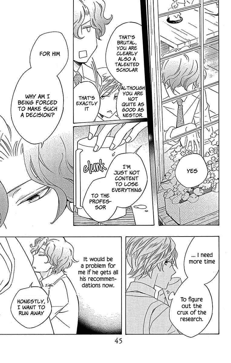 Page 46 Chapter 17 Sekai de Ichiban Warui Majo