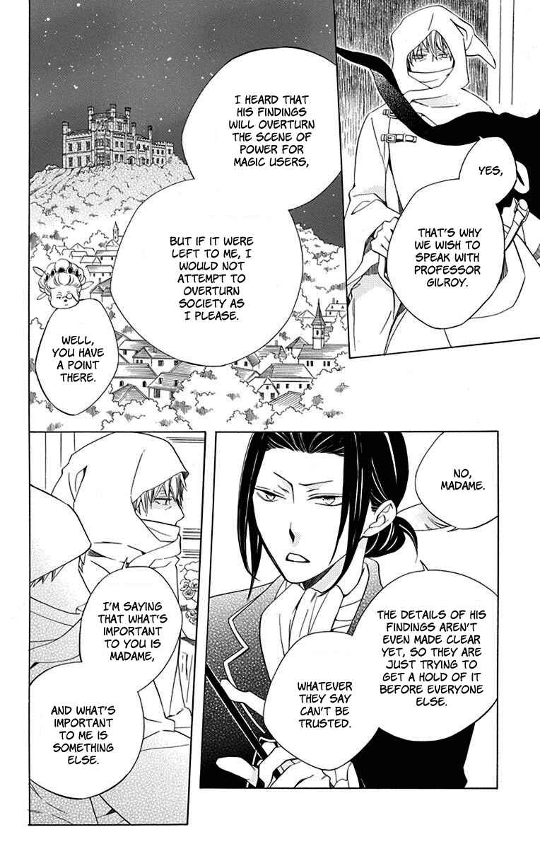 Page 10 Chapter 12 Sekai de Ichiban Warui Majo