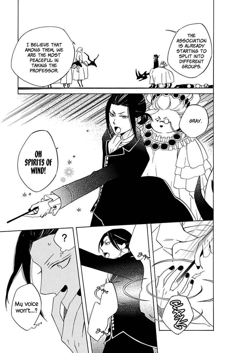 Page 11 Chapter 12 Sekai de Ichiban Warui Majo