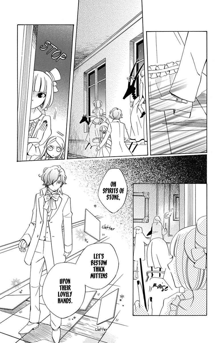 Page 13 Chapter 12 Sekai de Ichiban Warui Majo
