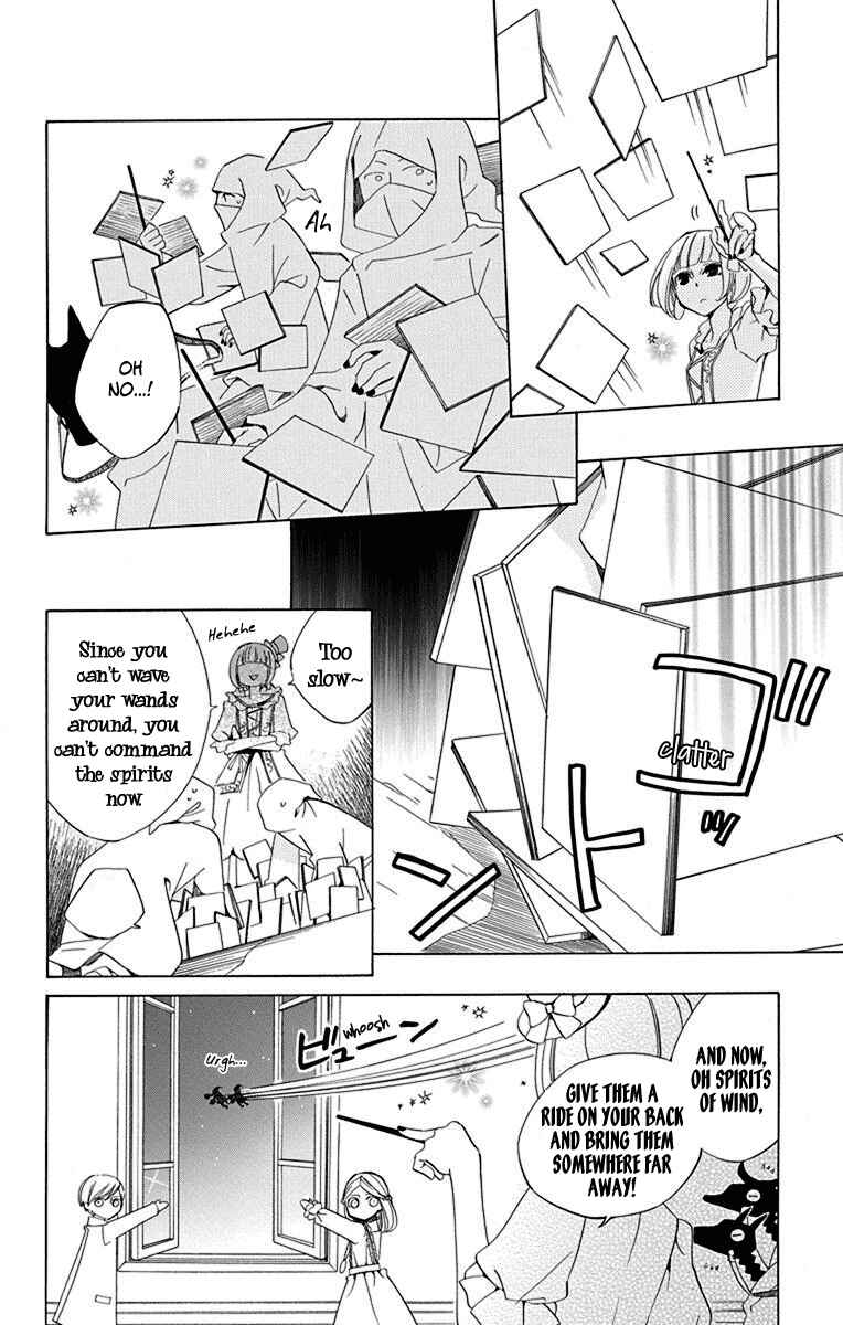Page 14 Chapter 12 Sekai de Ichiban Warui Majo