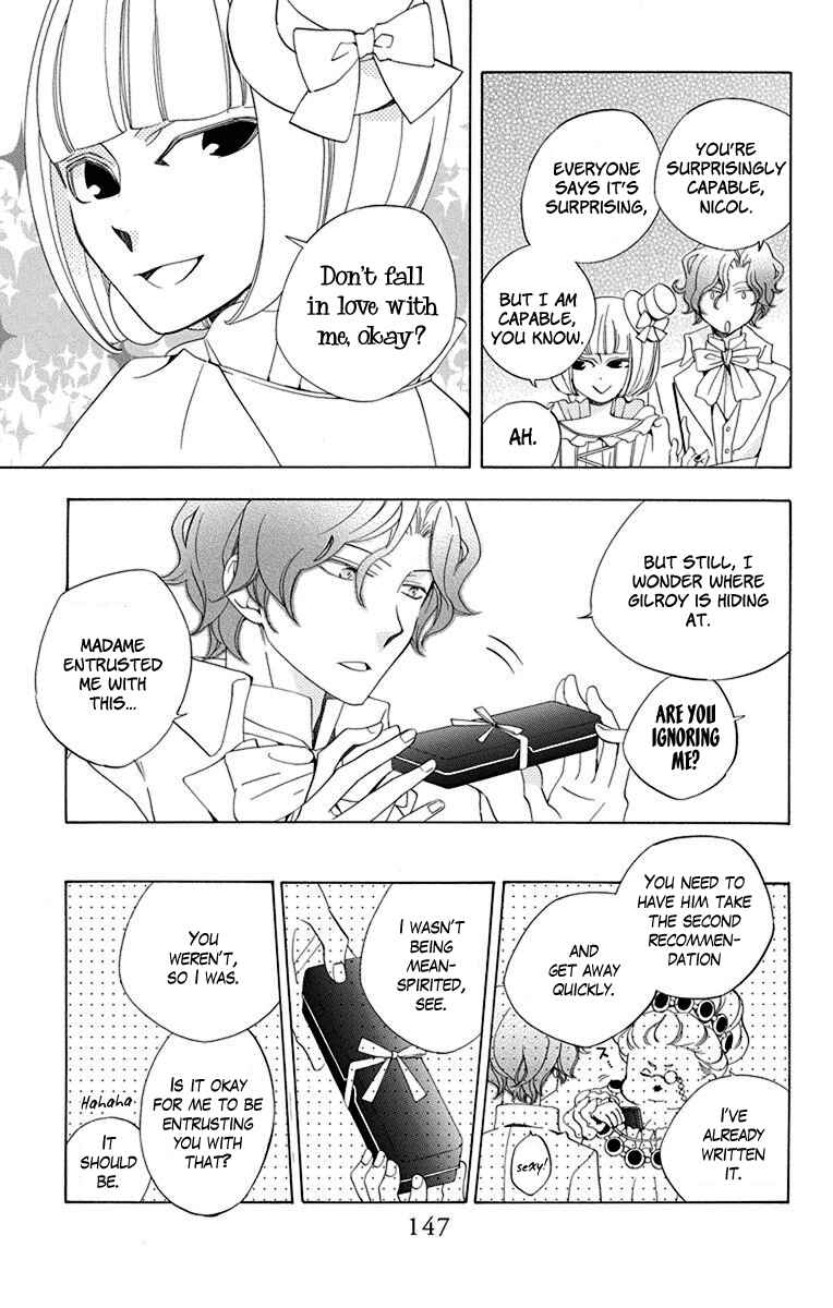 Page 15 Chapter 12 Sekai de Ichiban Warui Majo