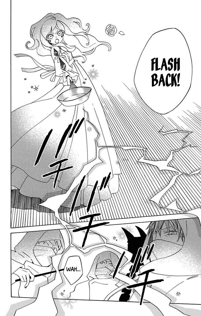 Page 24 Chapter 12 Sekai de Ichiban Warui Majo