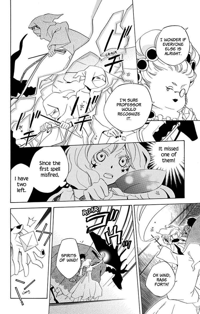 Page 26 Chapter 12 Sekai de Ichiban Warui Majo