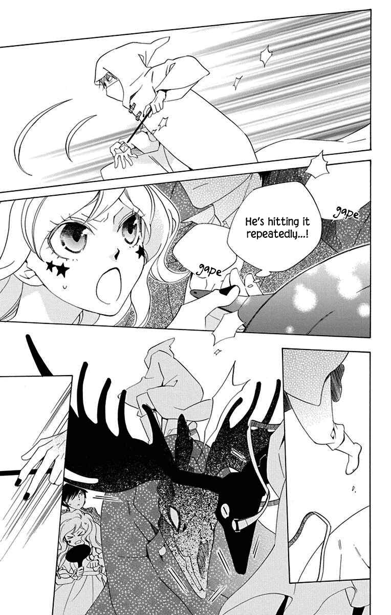 Page 27 Chapter 12 Sekai de Ichiban Warui Majo