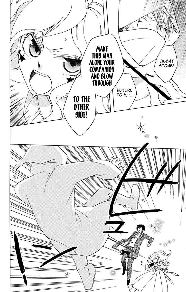 Page 34 Chapter 12 Sekai de Ichiban Warui Majo