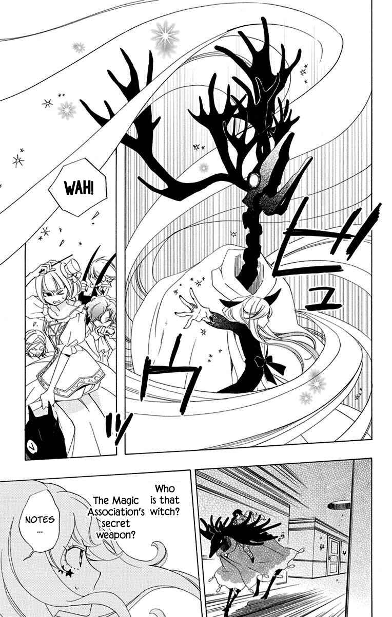 Page 37 Chapter 12 Sekai de Ichiban Warui Majo