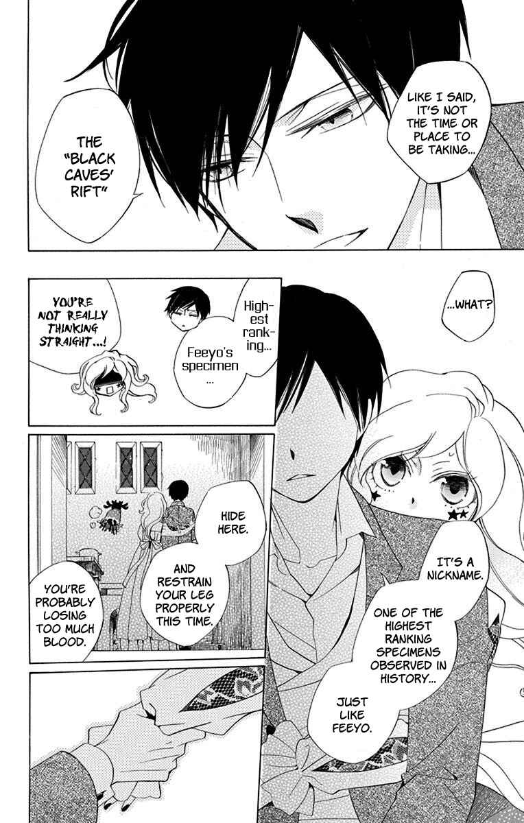 Page 38 Chapter 12 Sekai de Ichiban Warui Majo