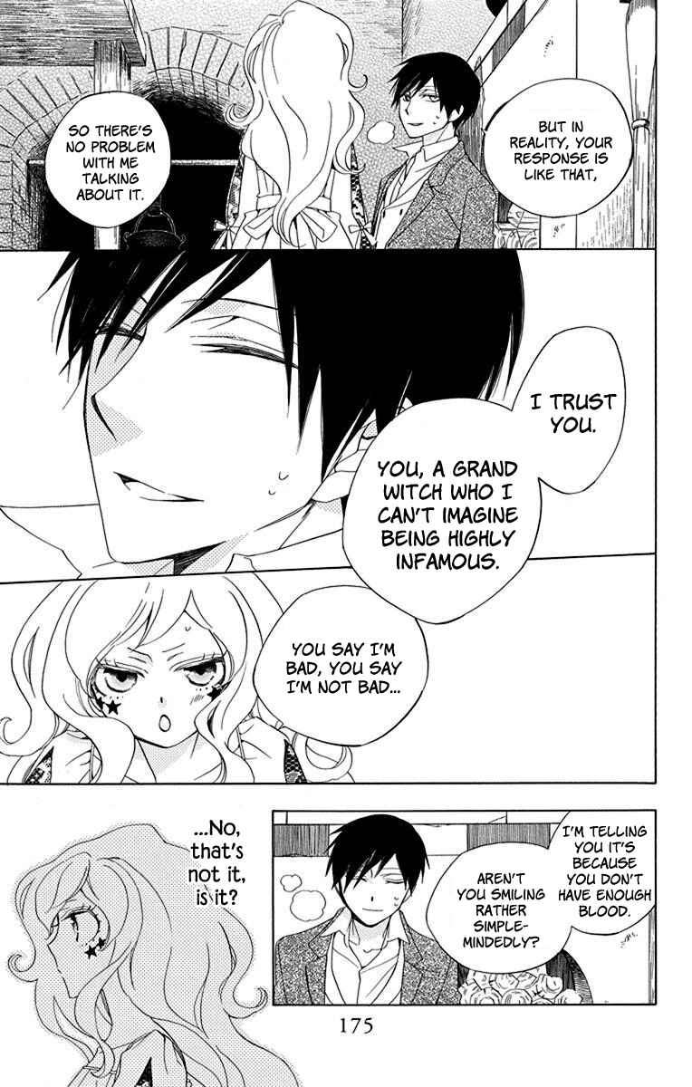 Page 43 Chapter 12 Sekai de Ichiban Warui Majo