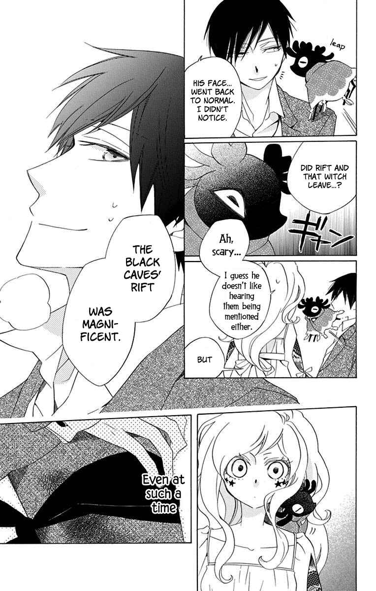 Page 45 Chapter 12 Sekai de Ichiban Warui Majo