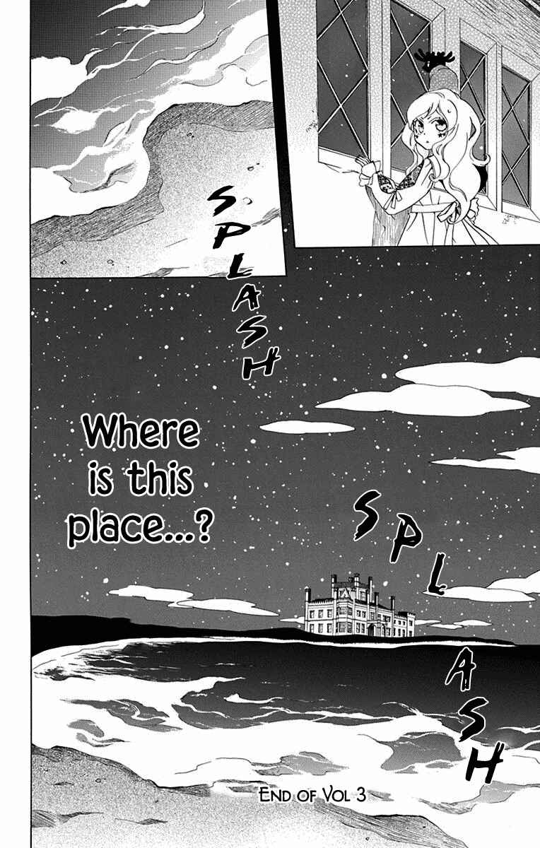 Page 51 Chapter 12 Sekai de Ichiban Warui Majo