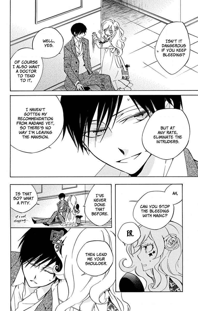 Page 6 Chapter 12 Sekai de Ichiban Warui Majo
