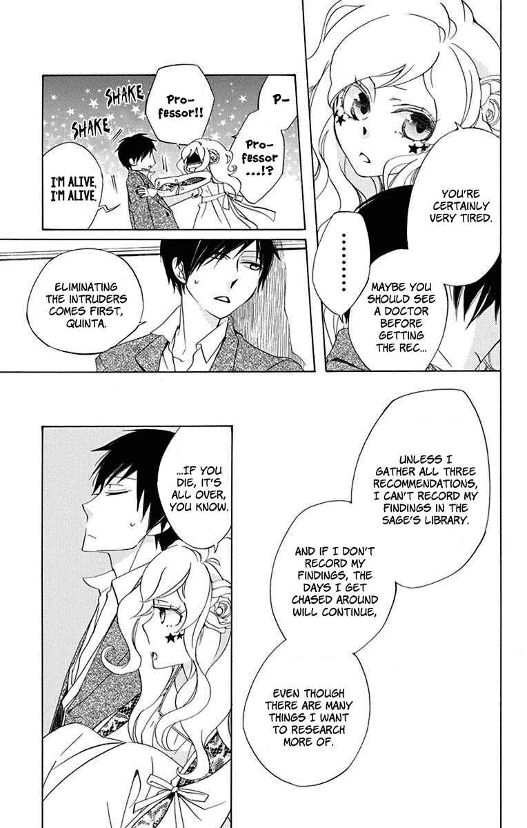 Page 7 Chapter 12 Sekai de Ichiban Warui Majo