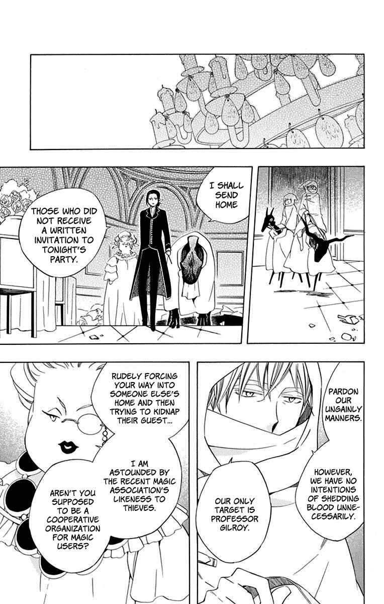 Page 9 Chapter 12 Sekai de Ichiban Warui Majo