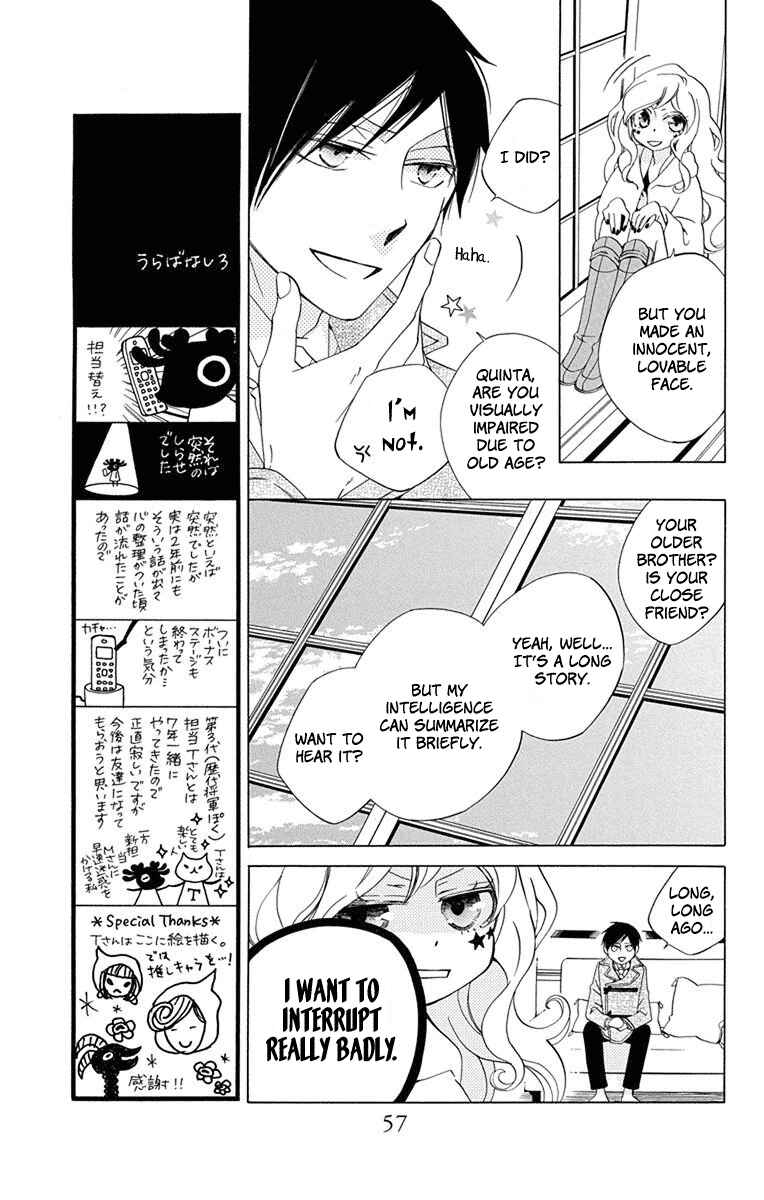 Page 10 Chapter 6 Sekai de Ichiban Warui Majo