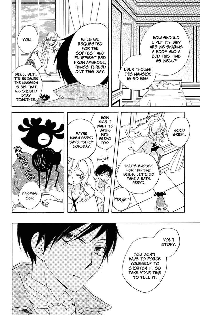 Page 11 Chapter 6 Sekai de Ichiban Warui Majo