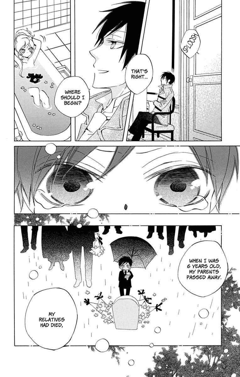 Page 13 Chapter 6 Sekai de Ichiban Warui Majo
