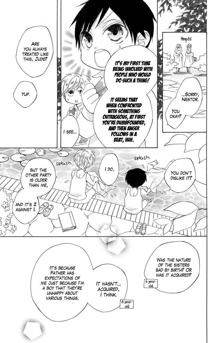 Page 16 Chapter 6 Sekai de Ichiban Warui Majo
