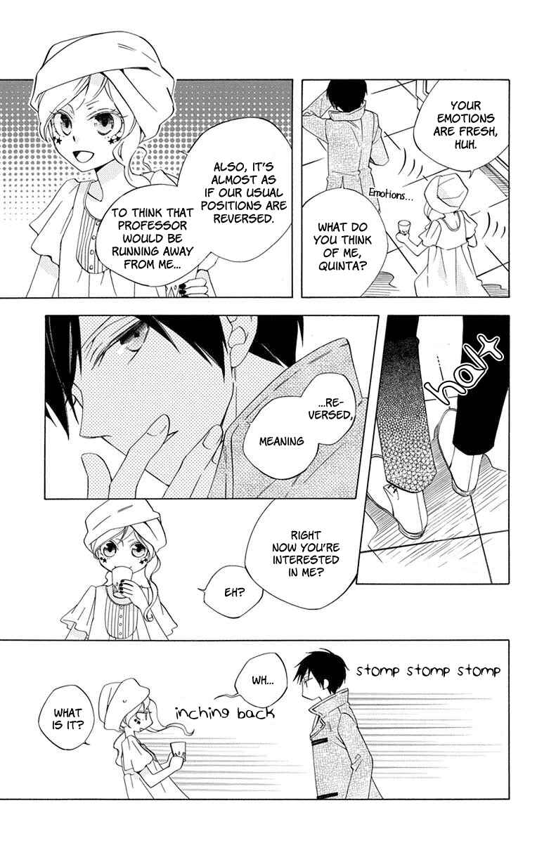 Page 24 Chapter 6 Sekai de Ichiban Warui Majo