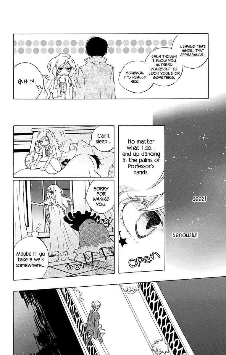 Page 27 Chapter 6 Sekai de Ichiban Warui Majo