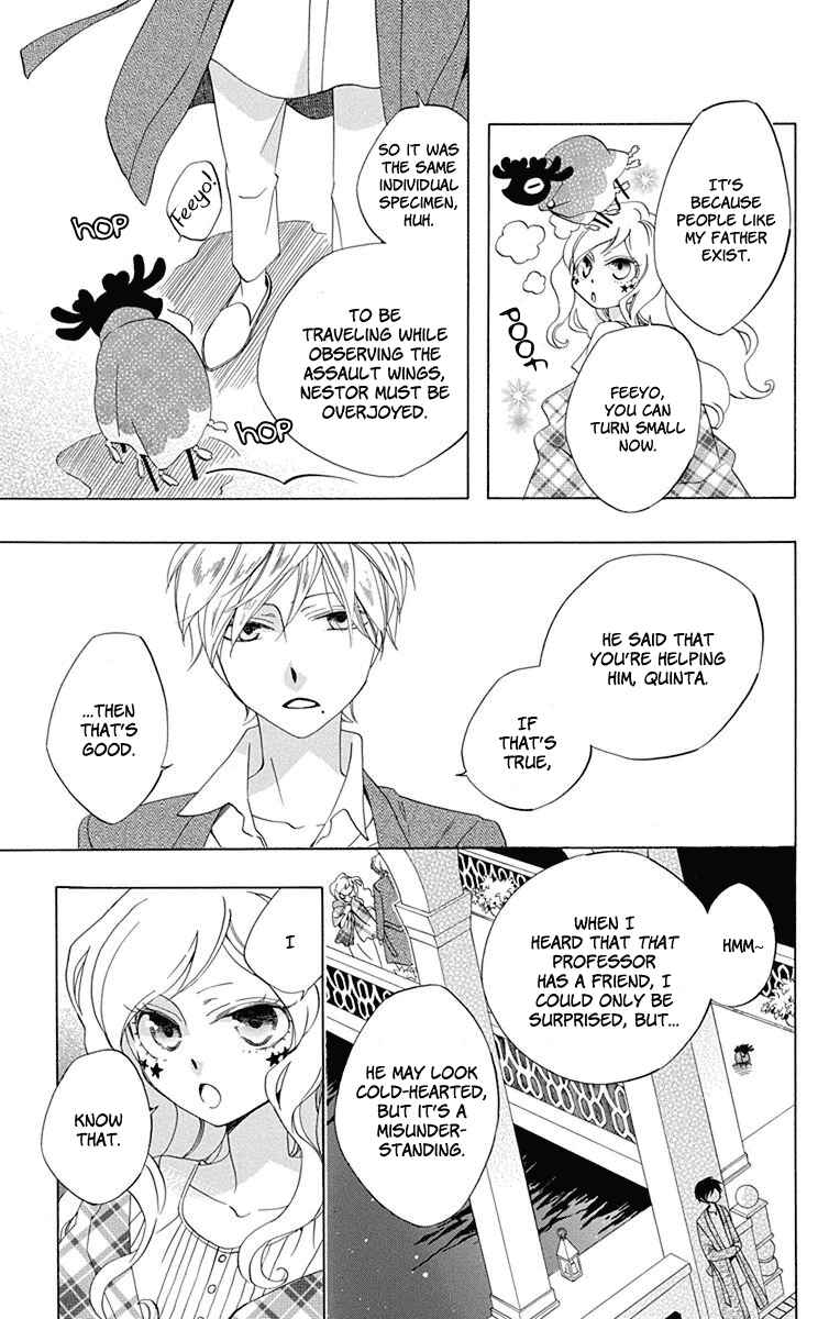 Page 34 Chapter 6 Sekai de Ichiban Warui Majo