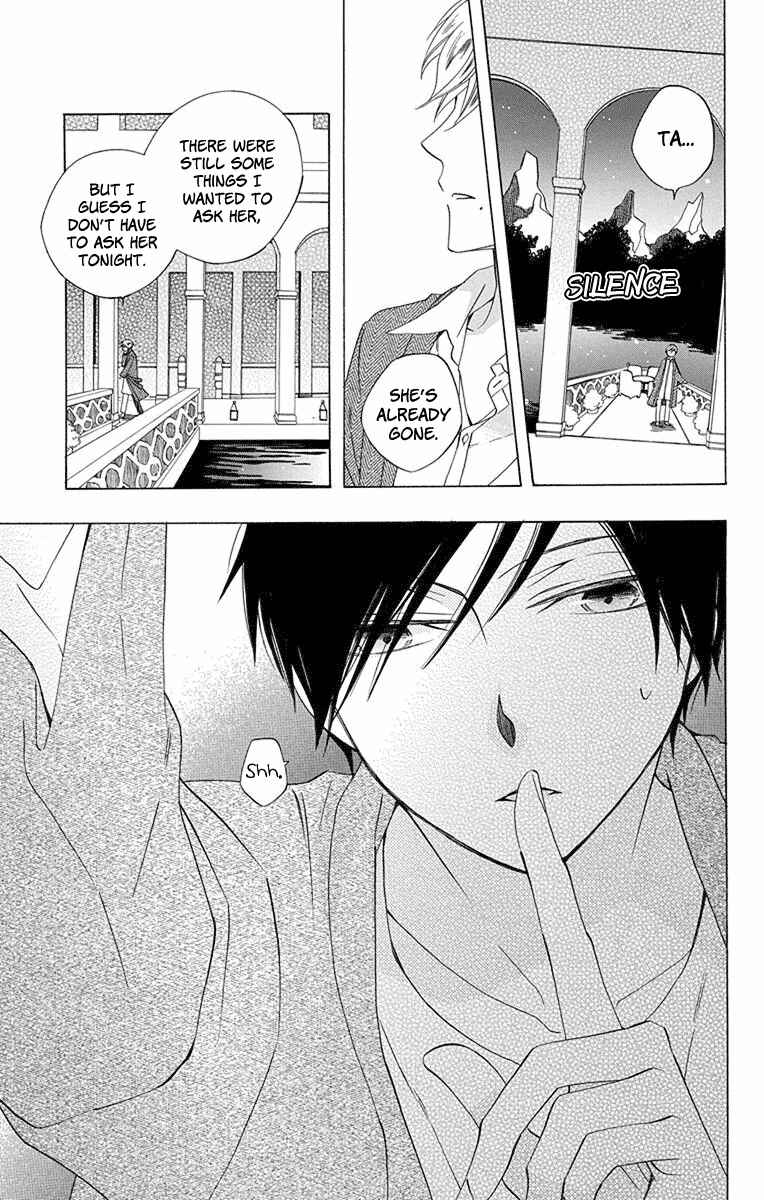 Page 36 Chapter 6 Sekai de Ichiban Warui Majo
