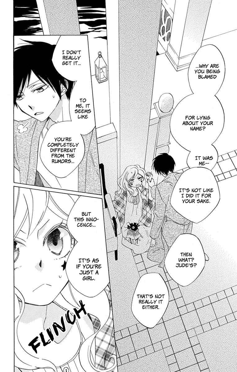 Page 37 Chapter 6 Sekai de Ichiban Warui Majo