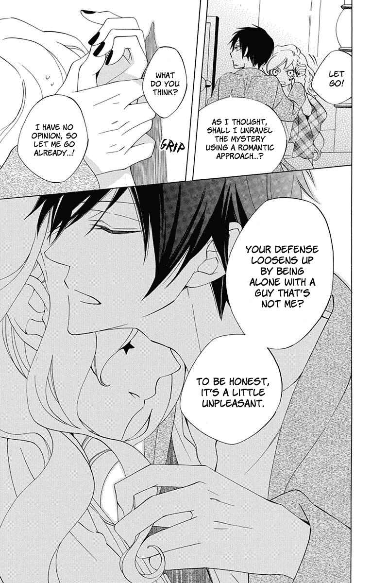 Page 38 Chapter 6 Sekai de Ichiban Warui Majo