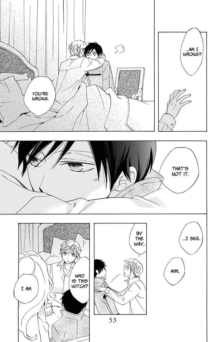Page 6 Chapter 6 Sekai de Ichiban Warui Majo