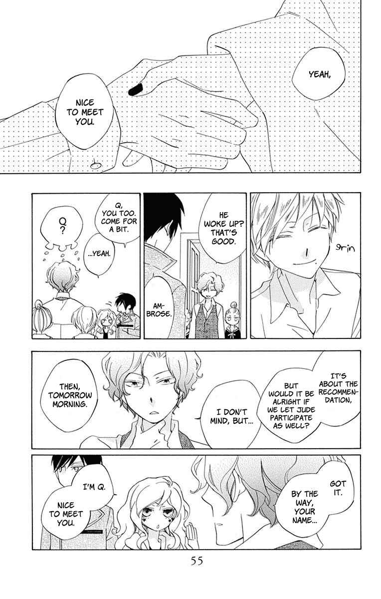 Page 8 Chapter 6 Sekai de Ichiban Warui Majo