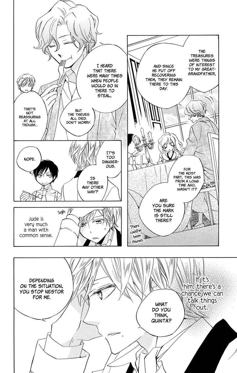 Page 10 Chapter 7 Sekai de Ichiban Warui Majo