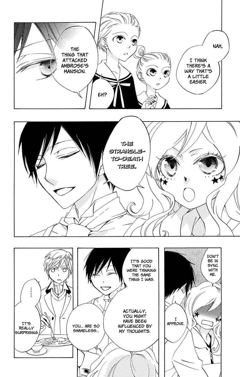 Page 14 Chapter 7 Sekai de Ichiban Warui Majo