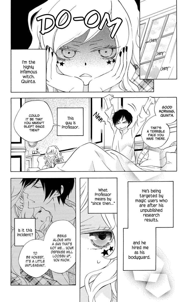 Page 2 Chapter 7 Sekai de Ichiban Warui Majo