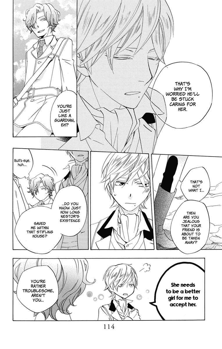 Page 20 Chapter 7 Sekai de Ichiban Warui Majo