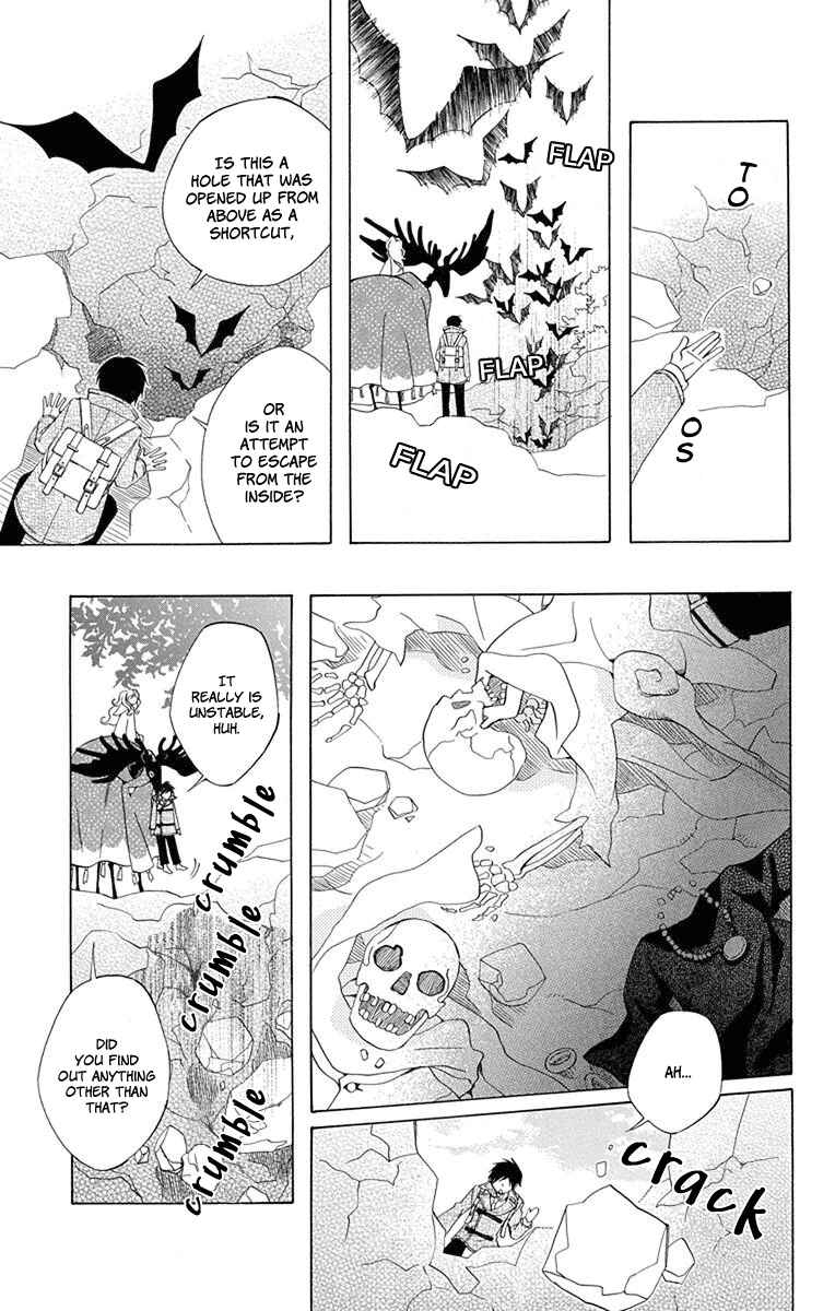 Page 21 Chapter 7 Sekai de Ichiban Warui Majo