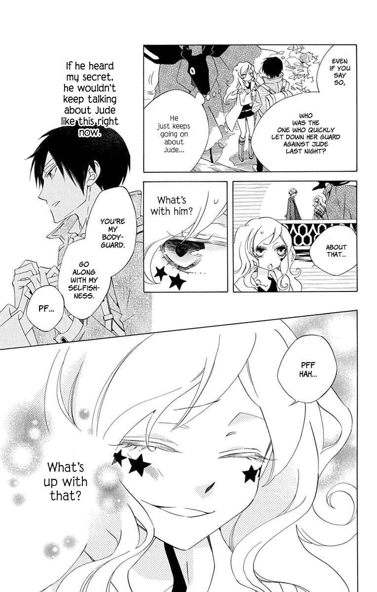 Page 27 Chapter 7 Sekai de Ichiban Warui Majo