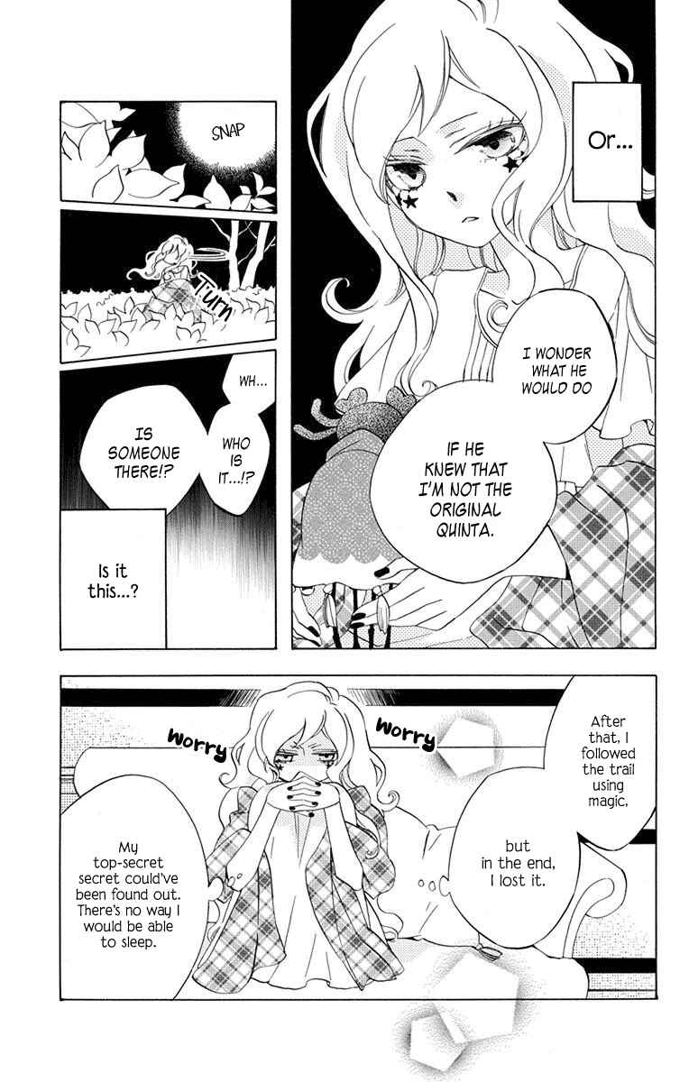 Page 3 Chapter 7 Sekai de Ichiban Warui Majo