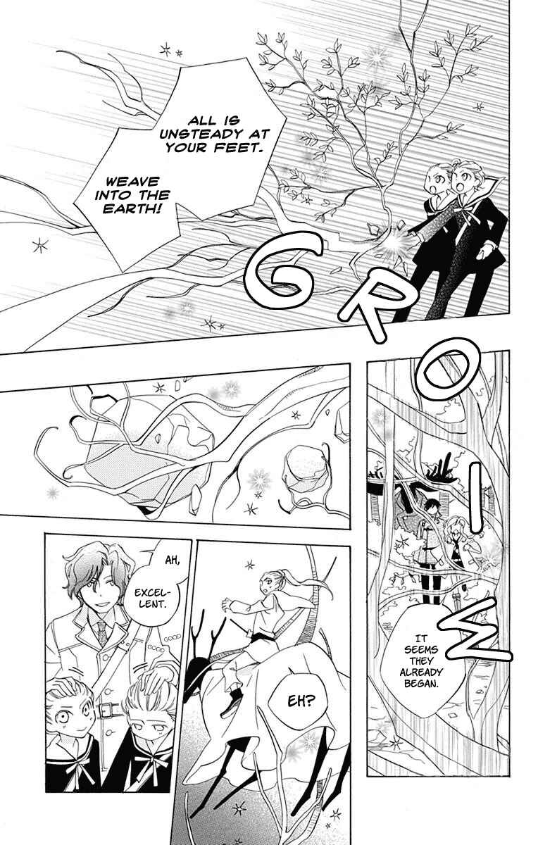 Page 33 Chapter 7 Sekai de Ichiban Warui Majo