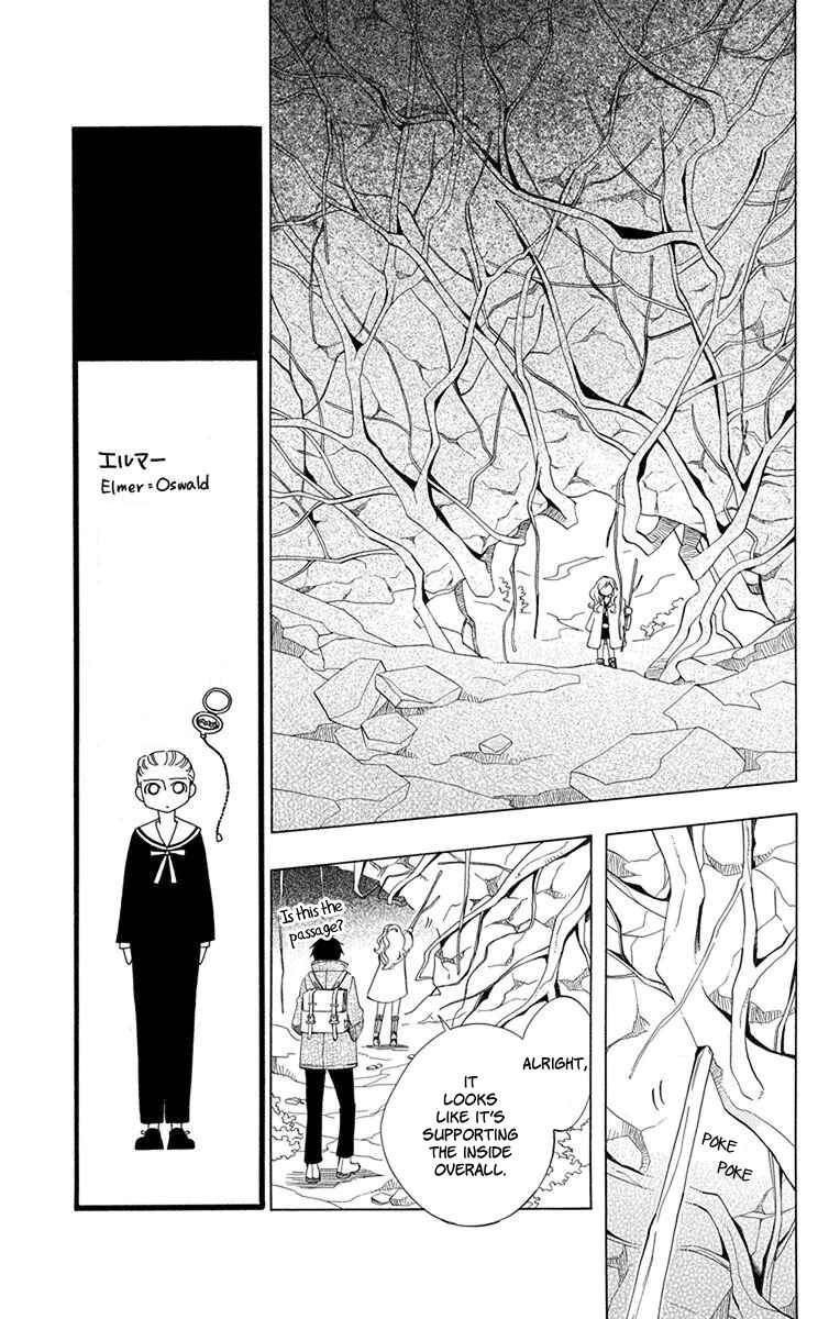Page 35 Chapter 7 Sekai de Ichiban Warui Majo