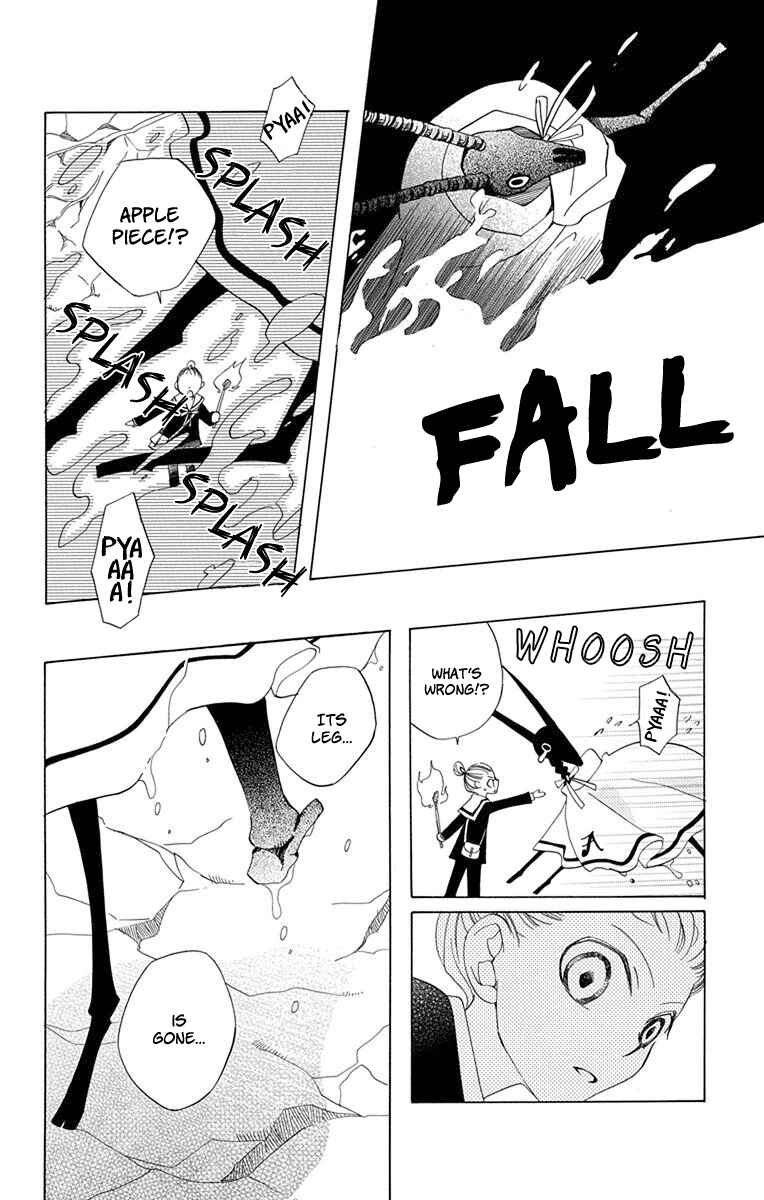 Page 40 Chapter 7 Sekai de Ichiban Warui Majo