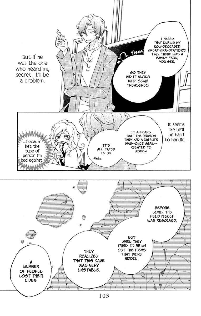 Page 9 Chapter 7 Sekai de Ichiban Warui Majo