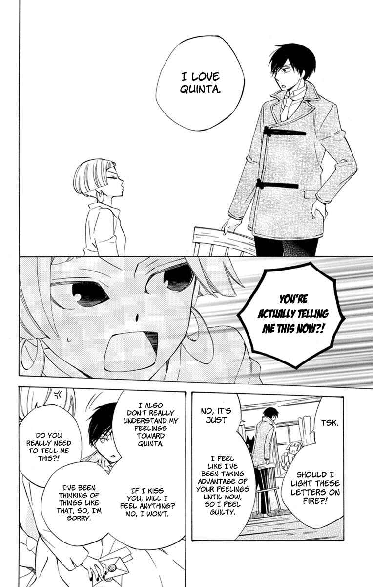 Page 13 Chapter 25 Sekai de Ichiban Warui Majo