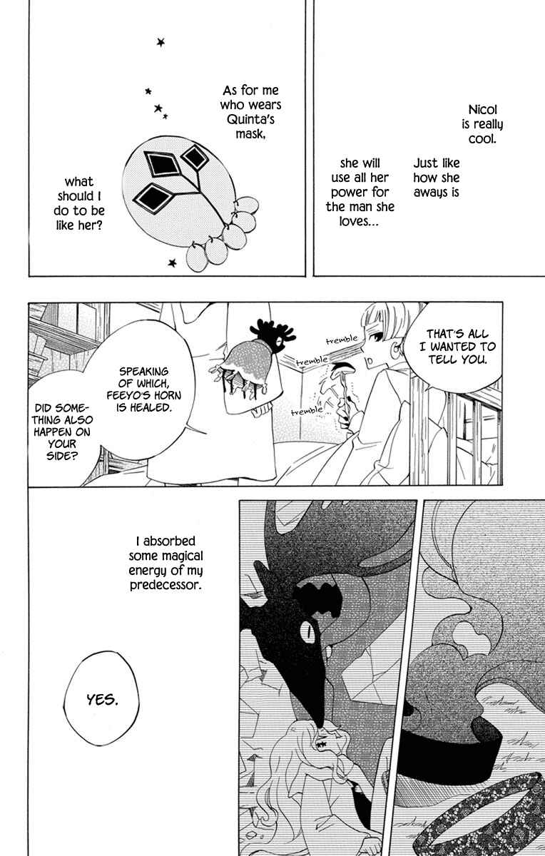 Page 21 Chapter 25 Sekai de Ichiban Warui Majo