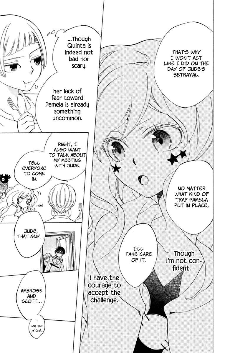 Page 22 Chapter 25 Sekai de Ichiban Warui Majo
