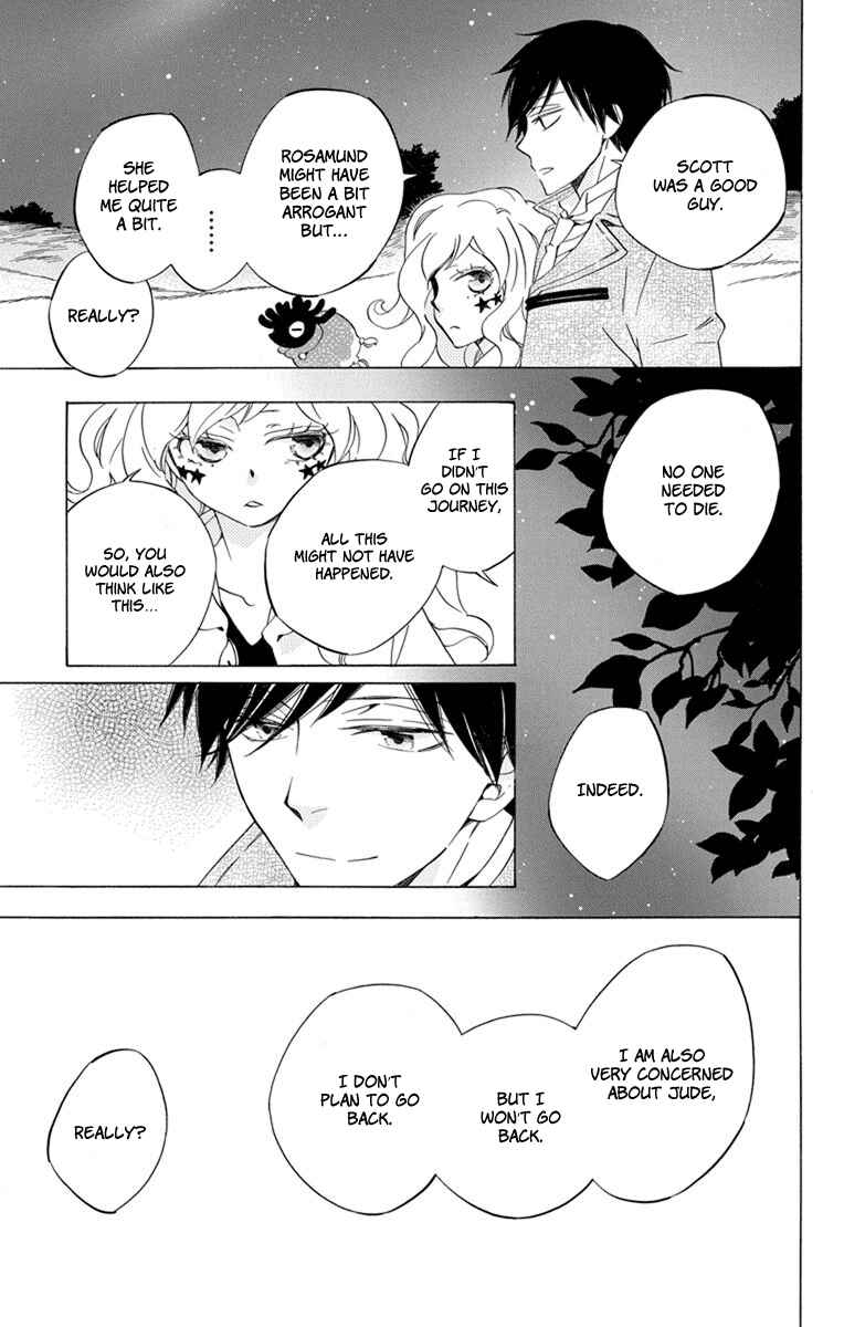 Page 32 Chapter 25 Sekai de Ichiban Warui Majo