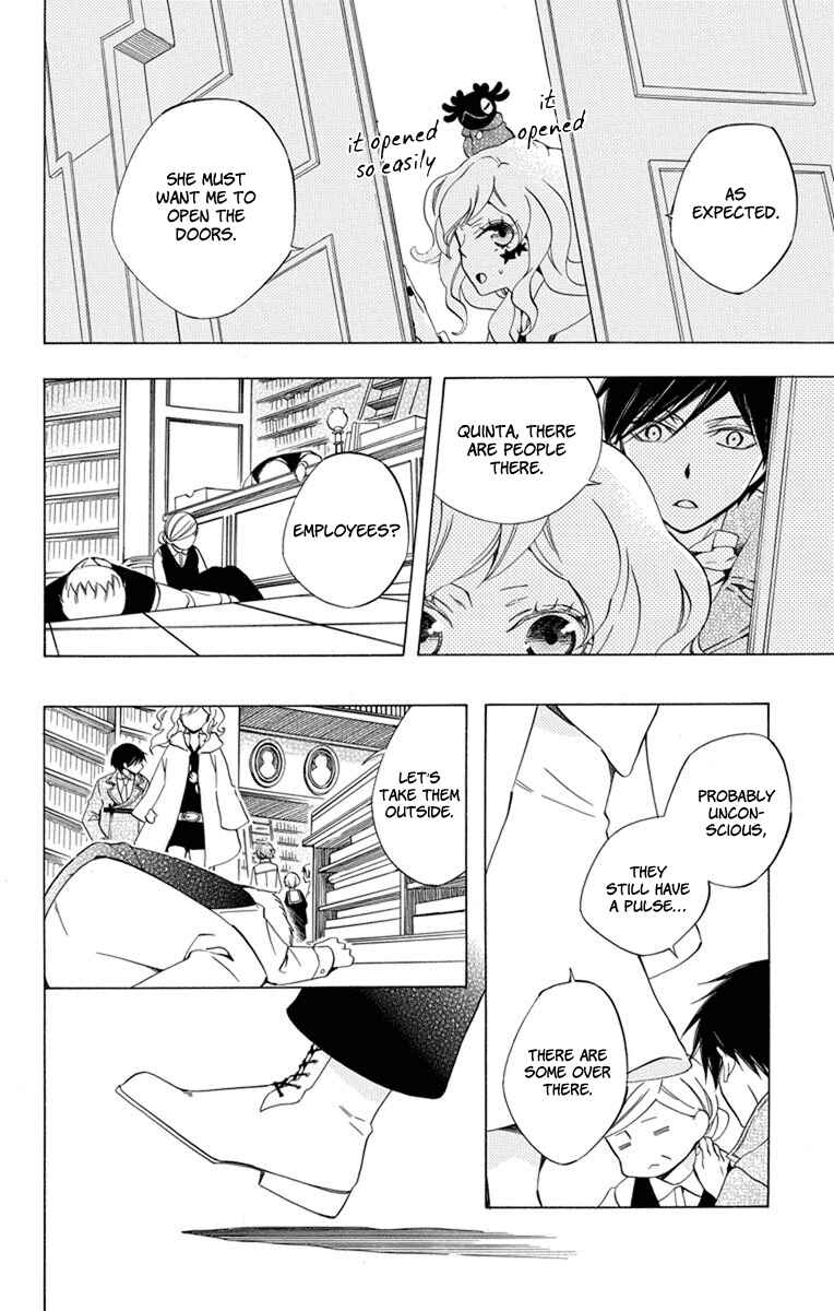 Page 39 Chapter 25 Sekai de Ichiban Warui Majo