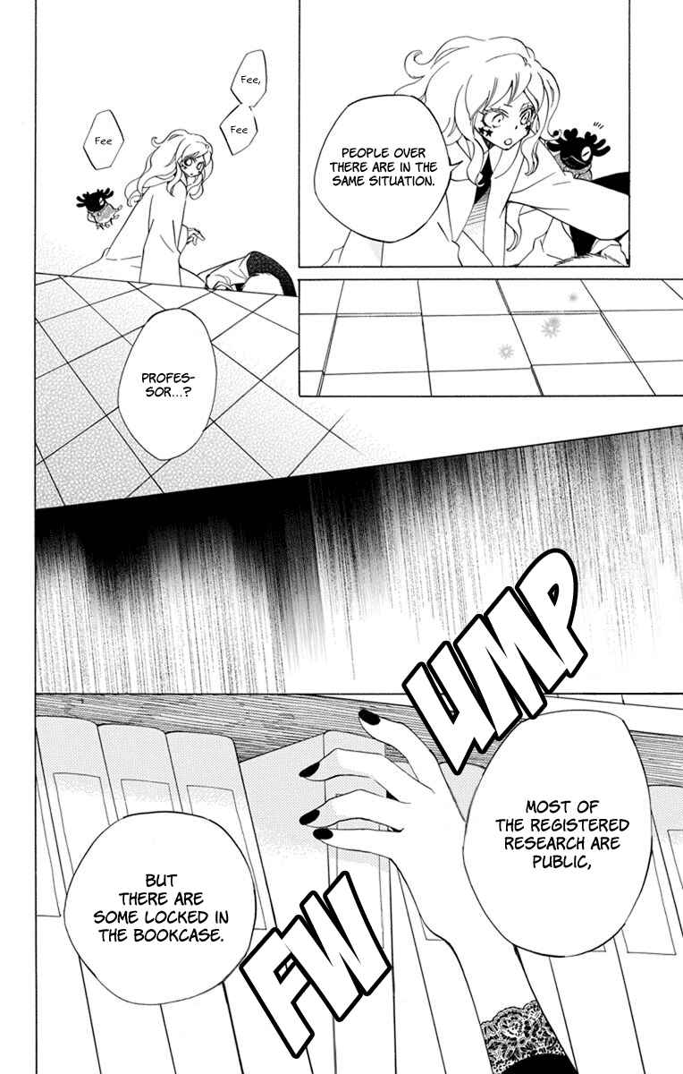 Page 41 Chapter 25 Sekai de Ichiban Warui Majo