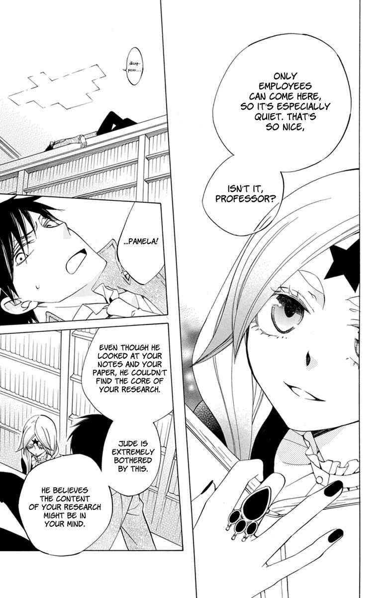 Page 42 Chapter 25 Sekai de Ichiban Warui Majo
