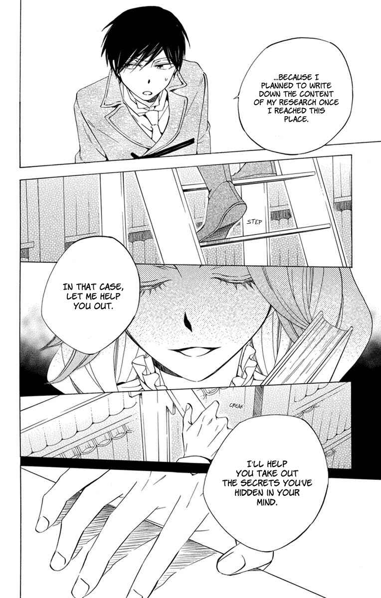 Page 43 Chapter 25 Sekai de Ichiban Warui Majo
