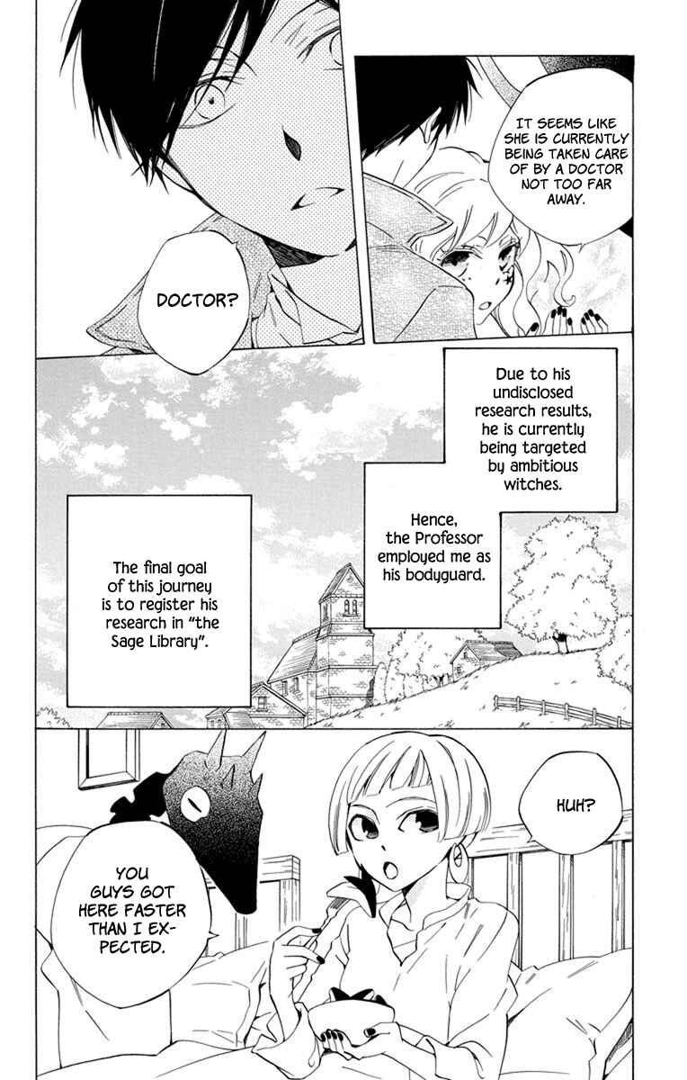 Page 9 Chapter 25 Sekai de Ichiban Warui Majo
